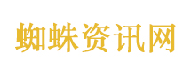 武汉楼门成水帘洞